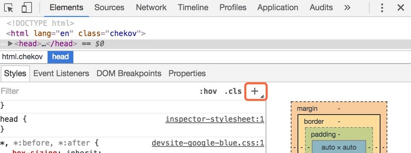 Chrome DevTools — Elements