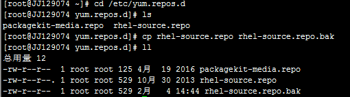 Oracle11g安装部署手册(RedHat6.5)