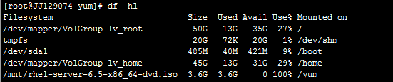 Oracle11g安装部署手册(RedHat6.5)