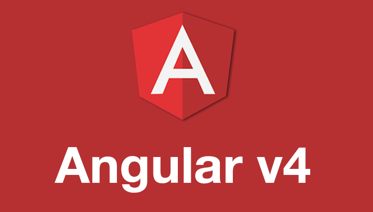 Angular2 VS Angular4 深度对比：特性、性能