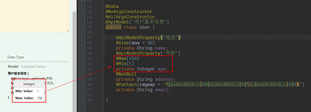 spring-boot-starter-swagger 1.3.0.RELEASE：新增对JSR-303的支持和host的配置