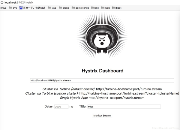 史上最简单的SpringCloud教程: 断路器监控(Hystrix Dashboard)