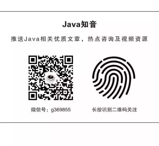 六款JavaWeb项目源码下载