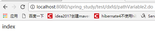 SpringMVC常用注解整理