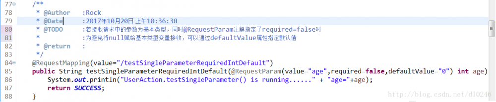 SpringMVC入门及系列教程（四）-SpringMVC在控制器中获取请求中的参数值(详细)