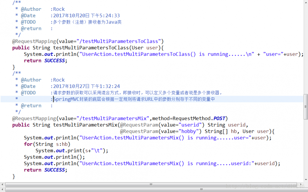 SpringMVC入门及系列教程（四）-SpringMVC在控制器中获取请求中的参数值(详细)