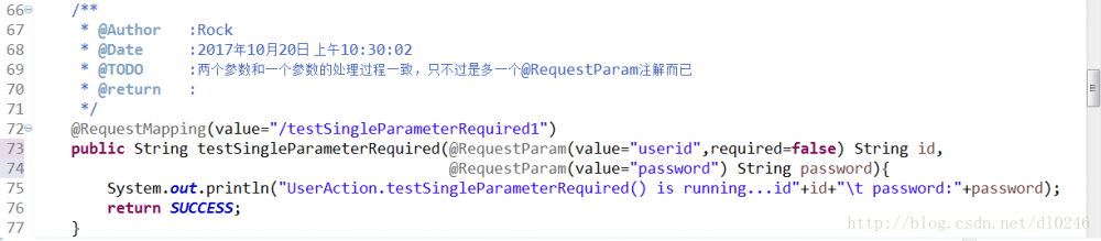 SpringMVC入门及系列教程（四）-SpringMVC在控制器中获取请求中的参数值(详细)