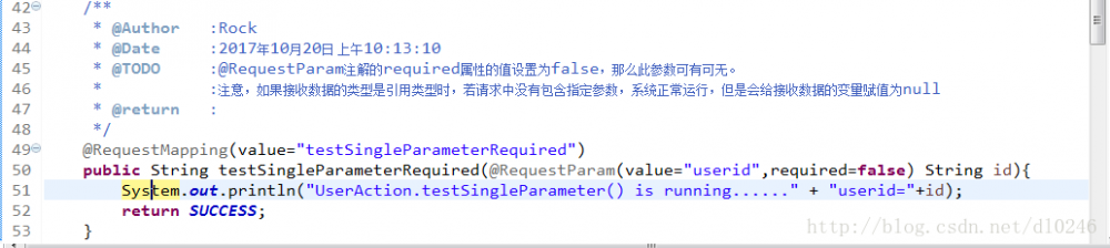 SpringMVC入门及系列教程（四）-SpringMVC在控制器中获取请求中的参数值(详细)