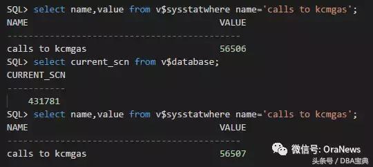 【体系结构】有关Oracle SCN知识点的整理--补充内容