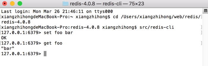 SpringBoot 整合Redis 数据库