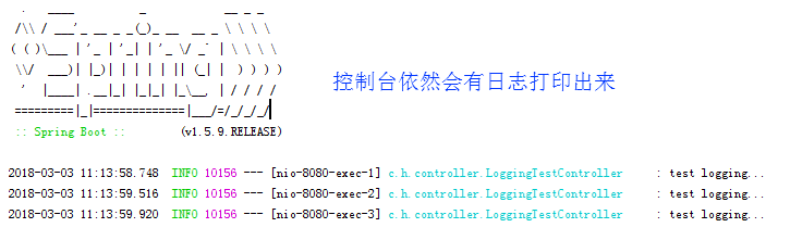 Spring Boot日志框架实践