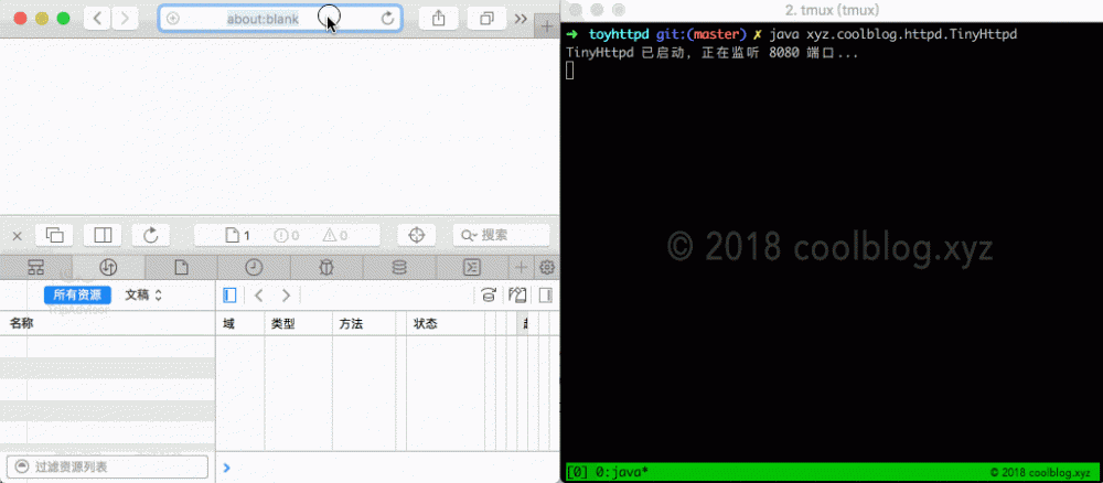 2018-04-03 Java NIO之选择器