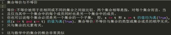 十年Python大牛花了三天总结出来的python基础知识实例，超详细！