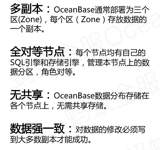 支付宝何以支撑双十一 4200 万次/秒的数据库请求峰值？