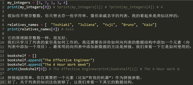 Python从零基础到大佬，超详细知识点汇总，入门其实炒鸡简单！