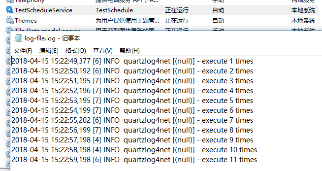 Quartz.NET 作业调度（五）：部署