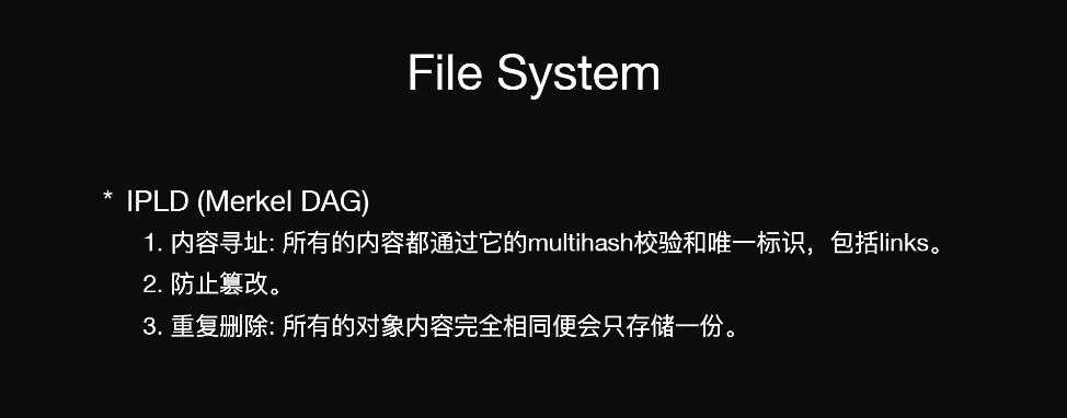 Go 构造的下一代互联网：IPFS 全解析