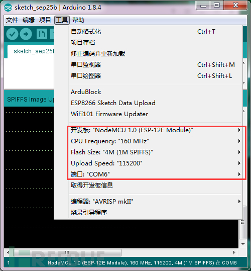 如何用ESP8266制作密码获取测试WIFI神器