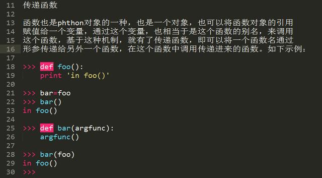 十年Python大牛花了三天总结出来的python基础知识实例，超详细！