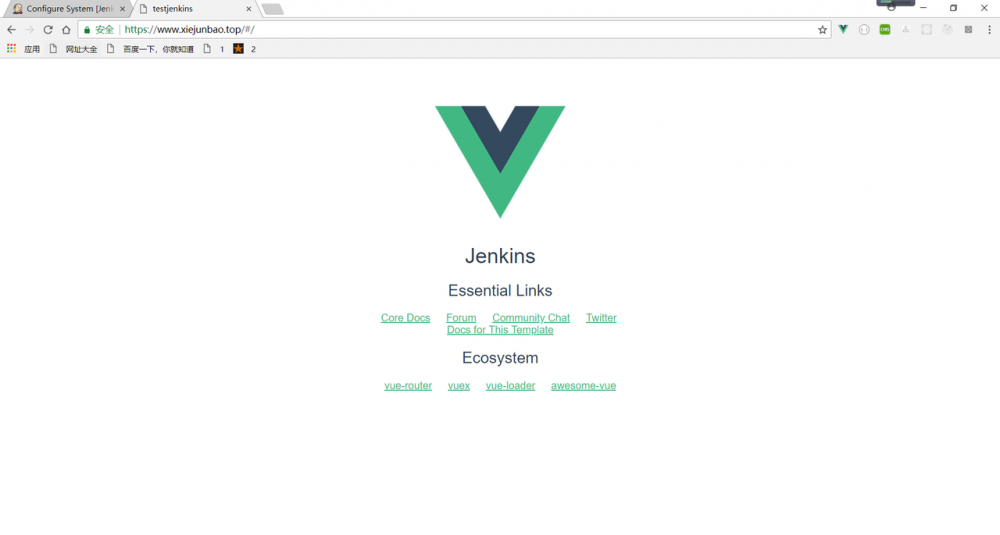 实战笔记：Jenkins打造强大的前端自动化工作流