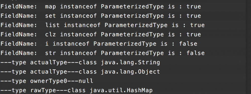 Java中的Type类型详解