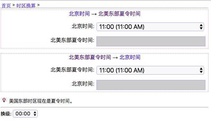 吐血推荐 | 那些提升开发人员工作效率的在线工具