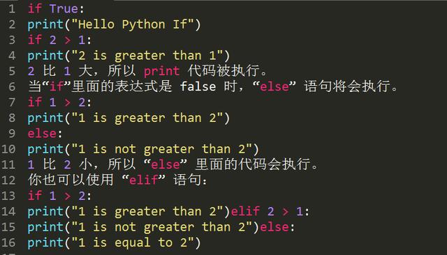 Python从零基础到大佬，超详细知识点汇总，入门其实炒鸡简单！