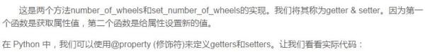 Python从零基础到大佬，超详细知识点汇总，入门其实炒鸡简单！