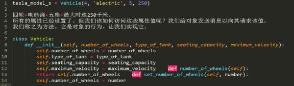 Python从零基础到大佬，超详细知识点汇总，入门其实炒鸡简单！