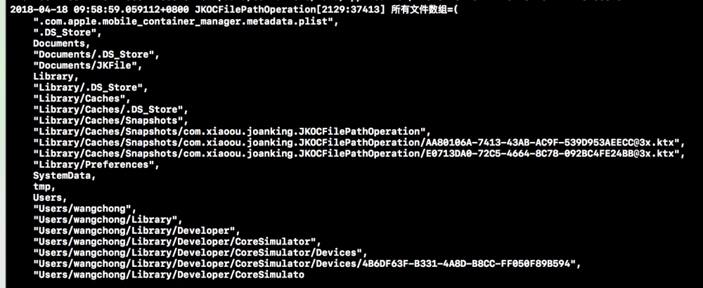 Swift&amp;OC 文件夹和文件的详细操作