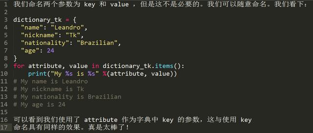 Python从零基础到大佬，超详细知识点汇总，入门其实炒鸡简单！