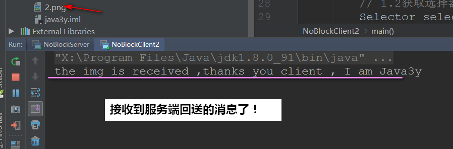 JDK10都发布了，nio你了解多少？