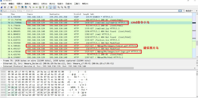 VulnHub渗透测试实战Breach 1.0