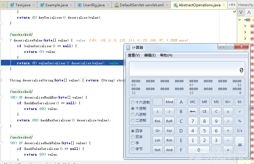 Spring Data Redis &lt;=2.1.0反序列化漏洞