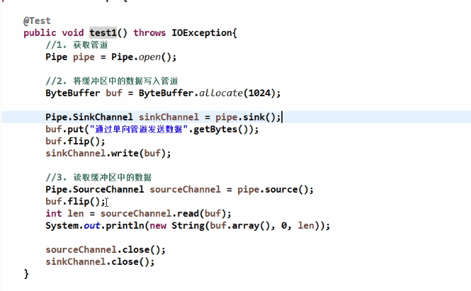 JDK10都发布了，nio你了解多少？