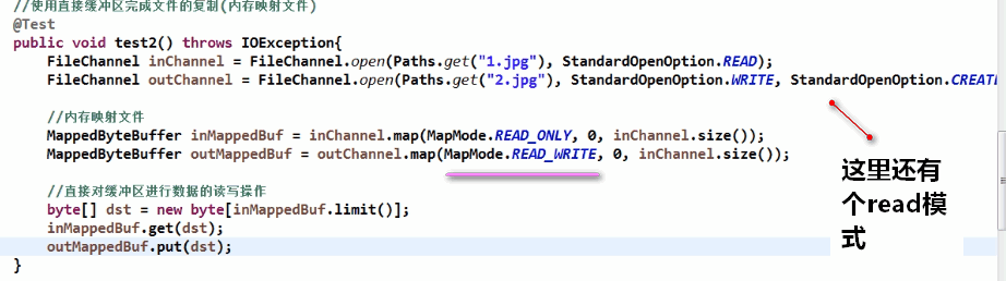 JDK10都发布了，nio你了解多少？