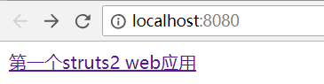 [java]struts2入门