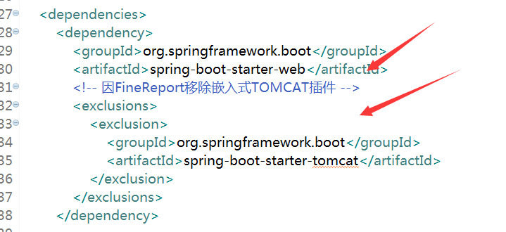 FineReport到Spring Boot项目