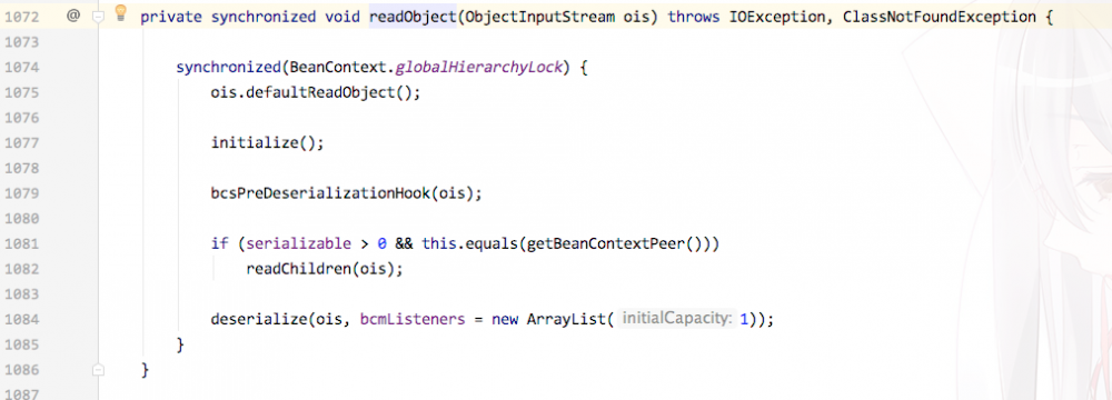 [Java unserialization] JRE8u20 反序列化漏洞分析