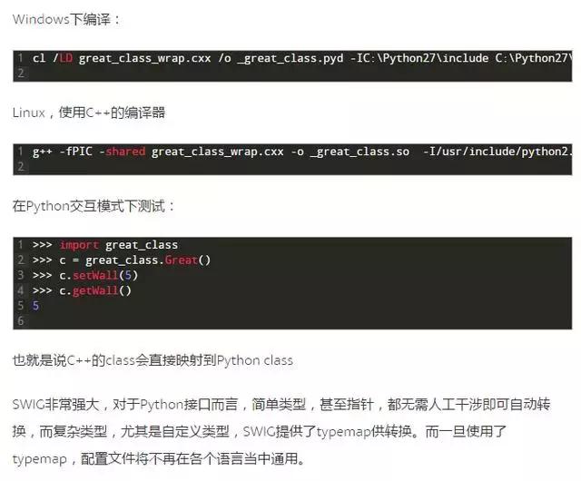 C如何能和Python一起编程，那么它们已经无敌了！Java靠边站！