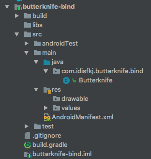 自定义Android注解Part3:绑定