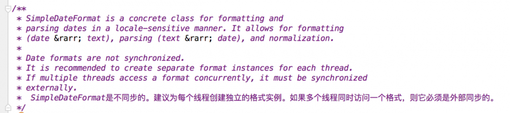 牛客网刷题(纯java题型 1~30题)