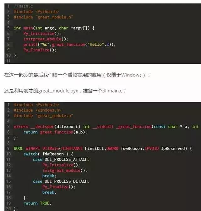 C如何能和Python一起编程，那么它们已经无敌了！Java靠边站！