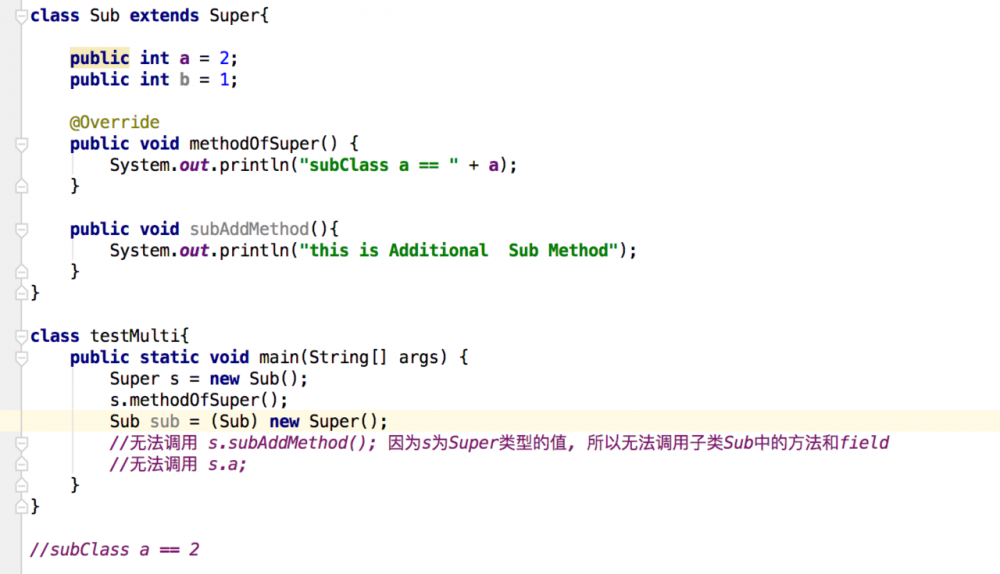 牛客网刷题(纯java题型 1~30题)