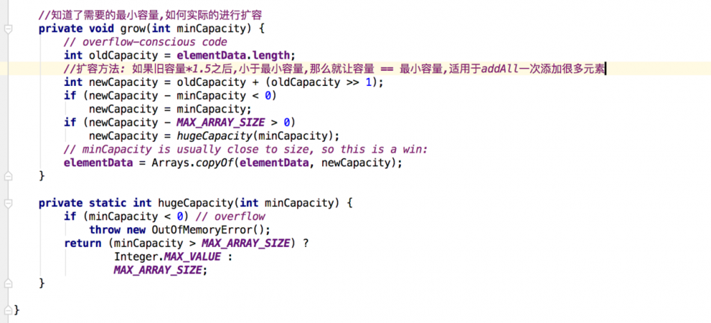 牛客网刷题(纯java题型 1~30题)