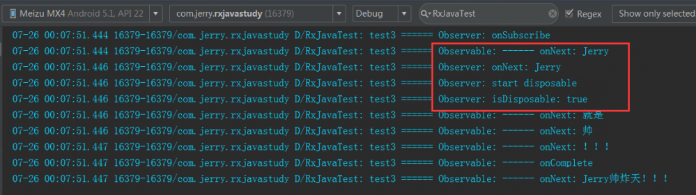 RxJava 2.x入门新姿势一