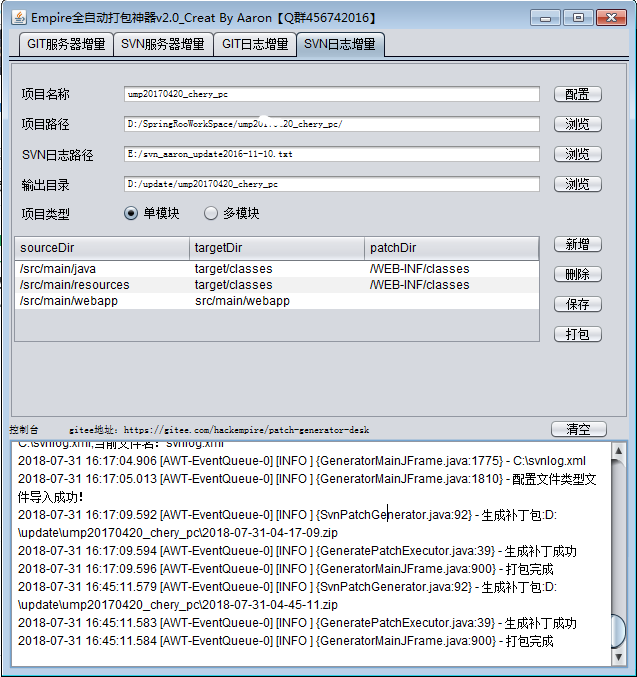 每日一博 | Redission 分布式锁源码解析