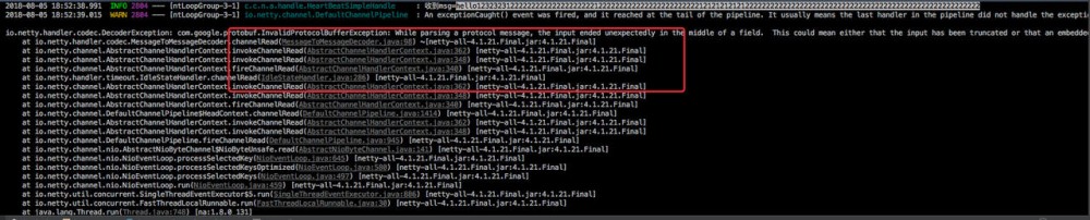 Netty(三) 什么是 TCP 拆、粘包？如何解决？