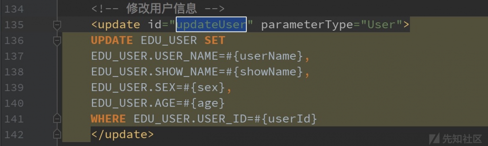 JAVA代码审计 | 因酷网校在线教育系统