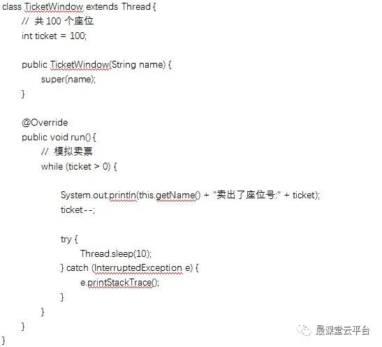 Java代码质量改进之：使用ThreadLocal维护线程内部变量